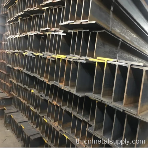 Q235B A36 Black H-Beams Steel Steel Carbon Structural Steel